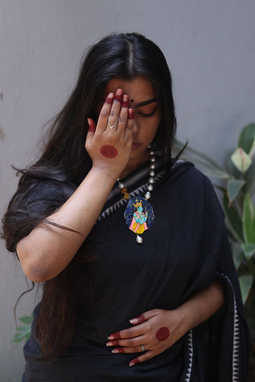 NEELAMBAR