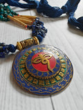 NEELKANTHA