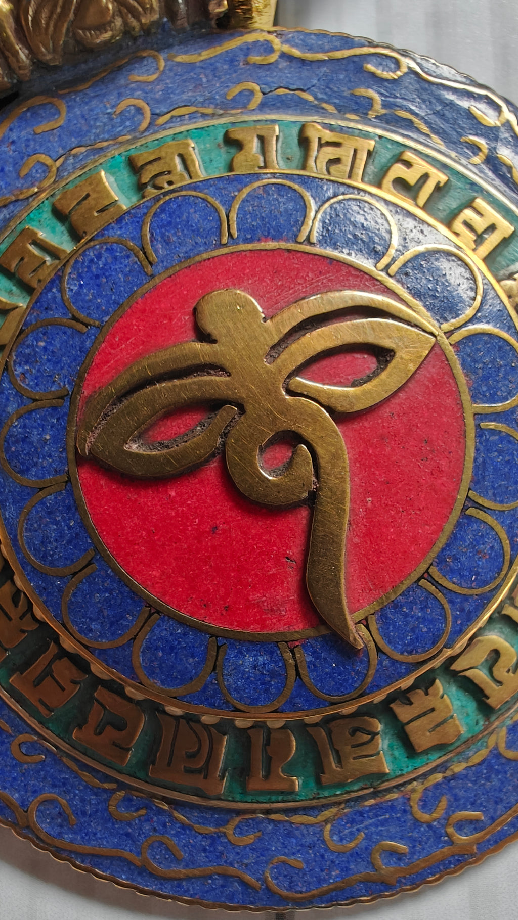 NEELKANTHA