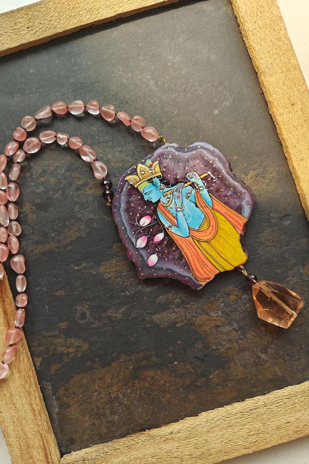 MURALIDHARA
