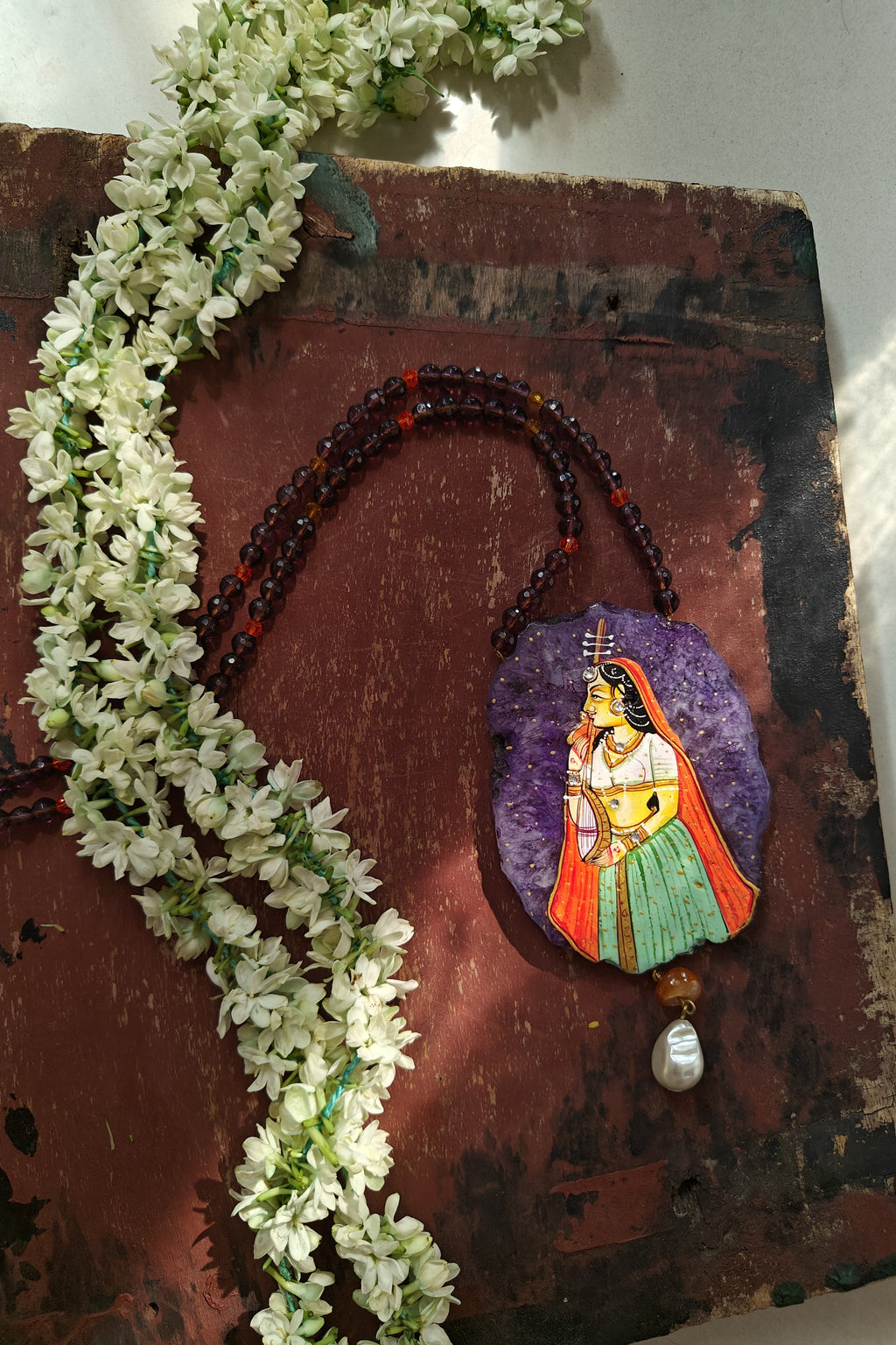 MEERA